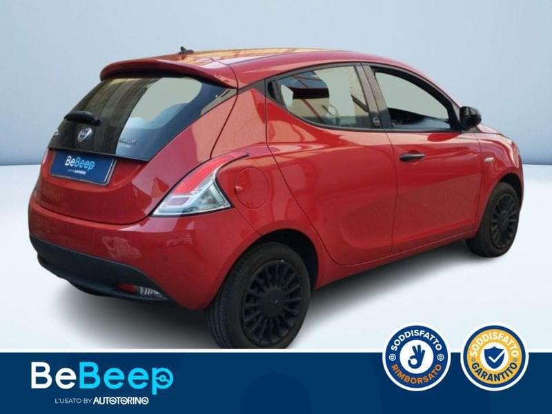 Lancia Ypsilon 1.0 FIREFLY HYBRID SILVER S&S 70CV