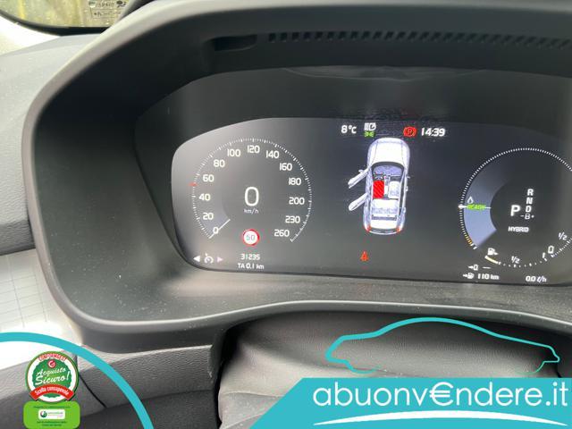 VOLVO XC40 T5 Recharge Plug-in Hybrid Inscription Expression