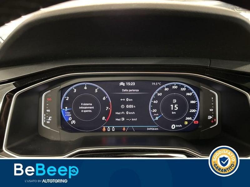 Volkswagen Taigo 1.0 TSI R-LINE 110CV