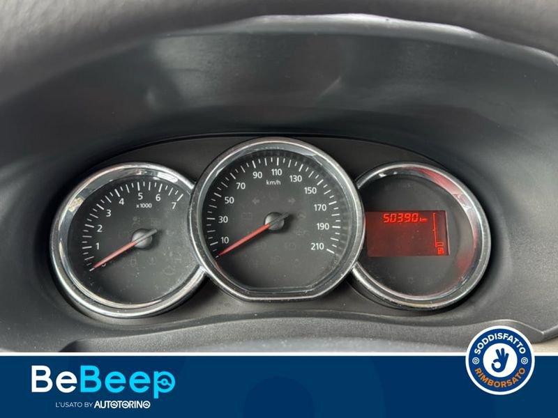 Dacia Lodgy 1.5 DCI AMBIANCE 110CV