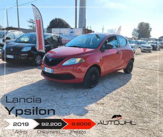 Lancia Ypsilon 1.2 69 CV 5 porte Elefantino Blu