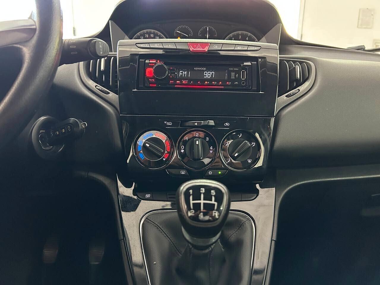Lancia Ypsilon 1.2 69 CV 5 porte Gold