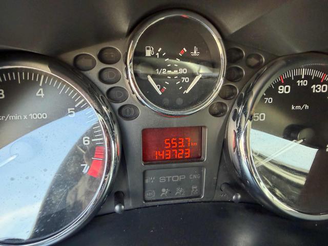 PEUGEOT 206 Plus 1.1 60CV 5p. Energie ECO BENZINA/GPL