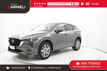 Mazda CX-5 2.0 Skyactiv-G Signature 2WD 6AT