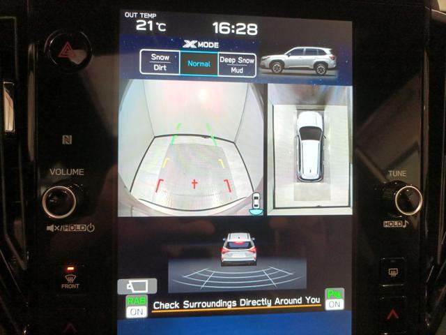 SUBARU Forester 2.0 e-Boxer MHEV CVT Lineartronic Premium