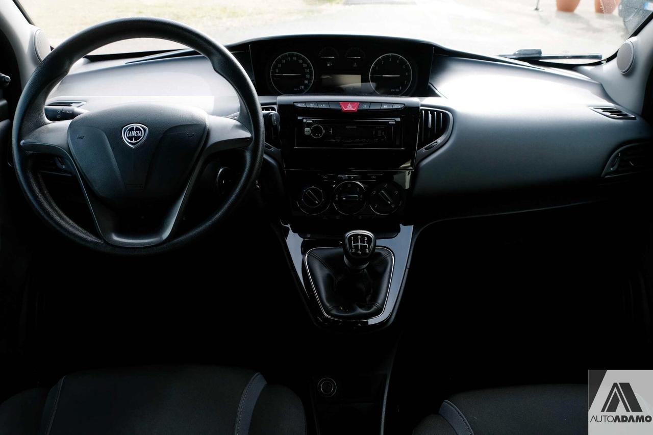 Lancia Ypsilon 1.2 69 CV 5 porte Silver