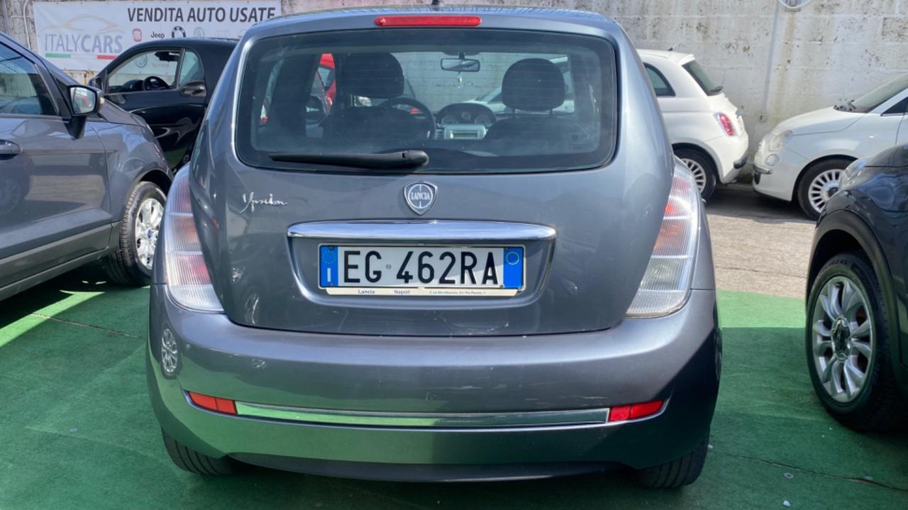 Lancia Ypsilon 1.2 69 CV Platinum B/GPL