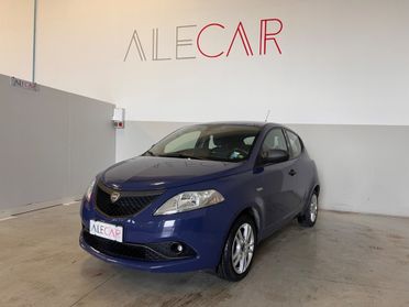 Lancia Ypsilon 1.2 69 CV 5 porte Silver