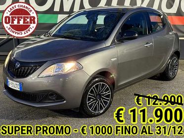 Lancia Ypsilon Ypsilon 1.0 firefly hybrid SUPER PROMO