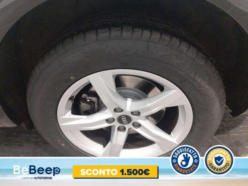 Audi Q5 40 2.0 TDI MHEV 12V BUSINESS ADVANCED QUATTRO S