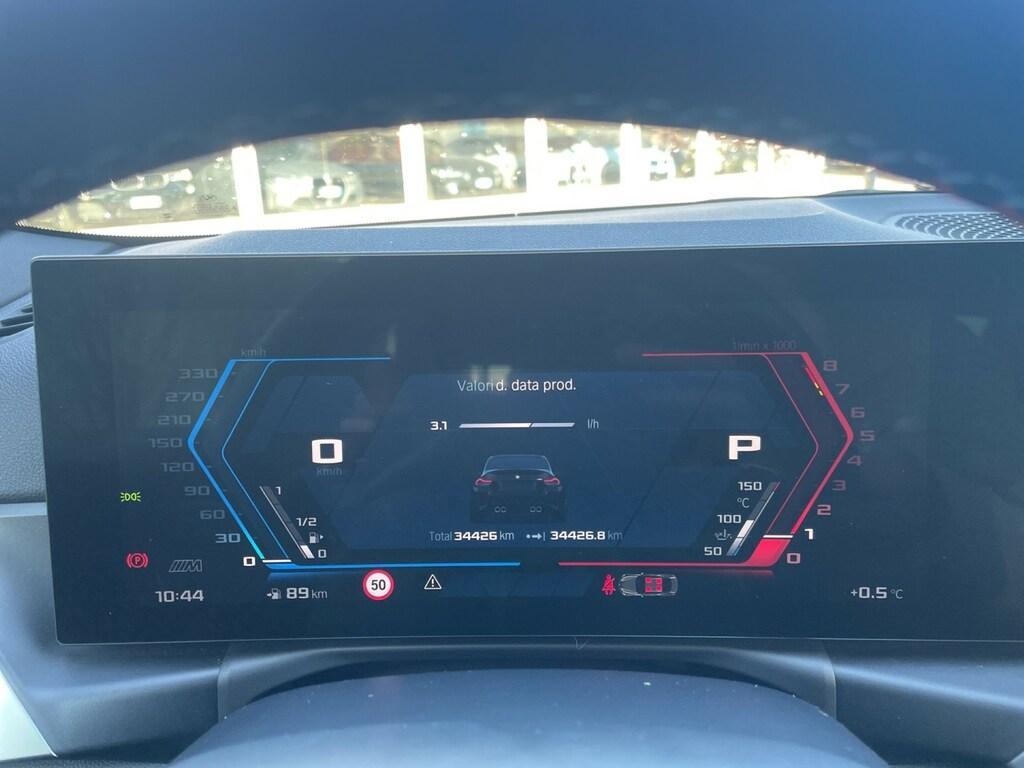 BMW M2 Coupe 3.0 Steptronic