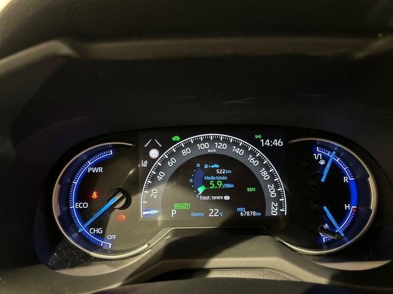 Toyota RAV4 2.5 vvt-ie h Style awd-i 222cv e-cvt
