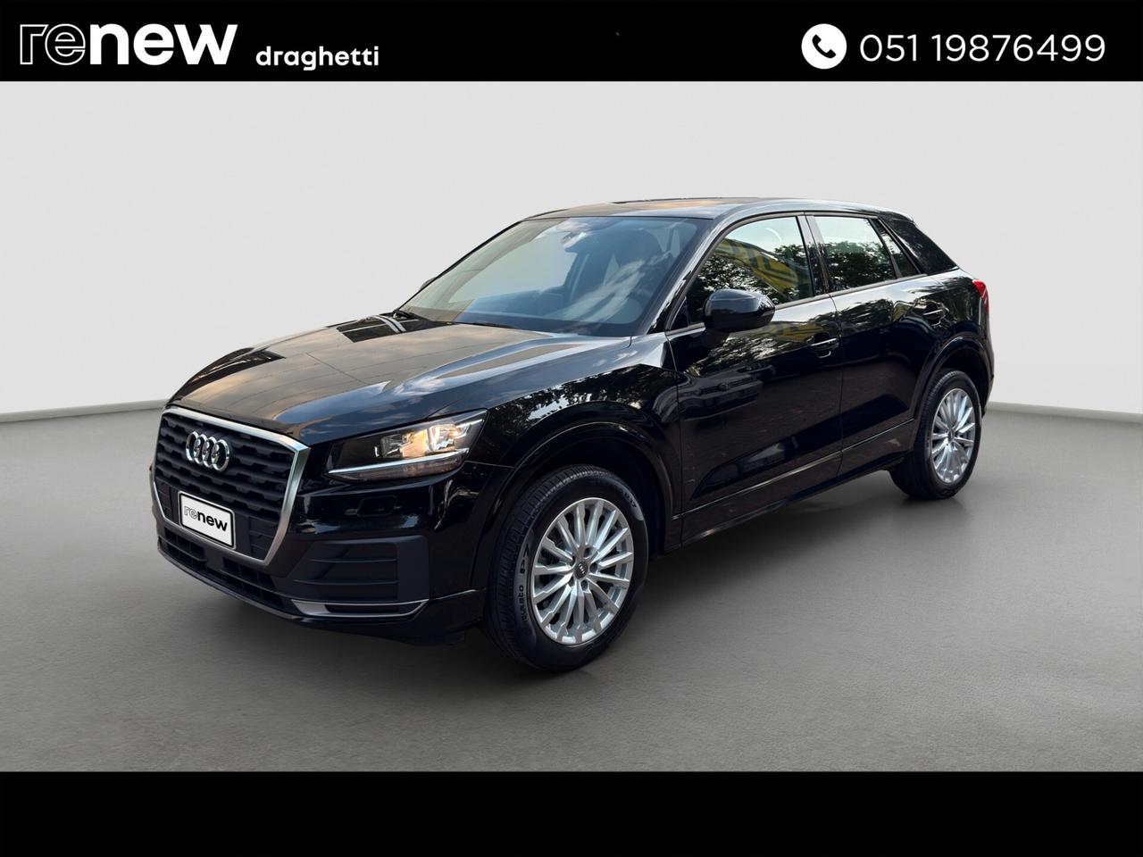 Audi Q2 1.6 TDI Design