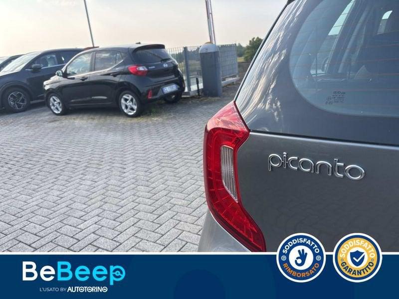 KIA Picanto 1.0 DPI STYLE COMFORT PACK