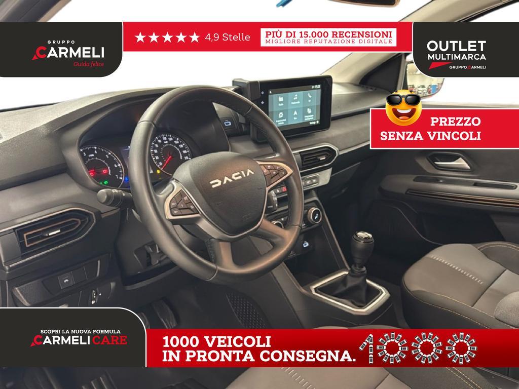 Dacia Jogger 1.0 TCe GPL Extreme UP