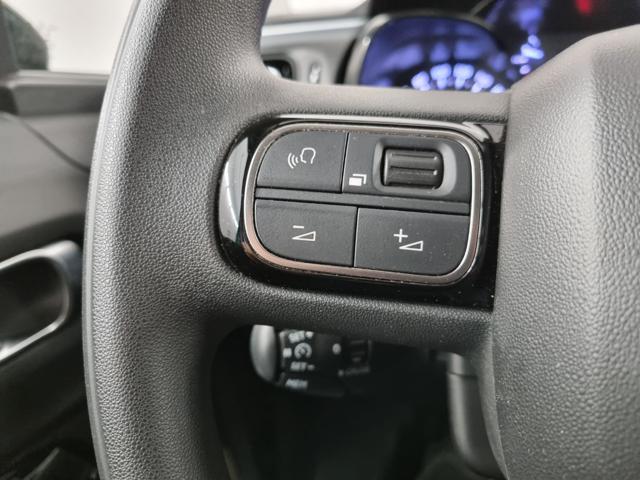 CITROEN C3 PureTech 83 S&S Shine