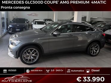 Mercedes GLC 300 d 4Matic Premium AMG FINANZIABILE