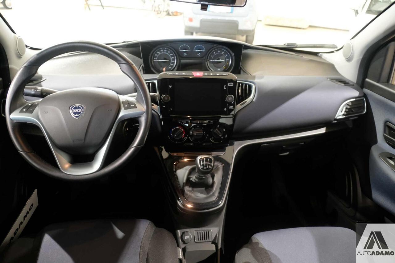 Lancia Ypsilon 1.0 FireFly 5 porte