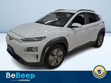 Hyundai Kona 64 KWH EV EXELLENCE+