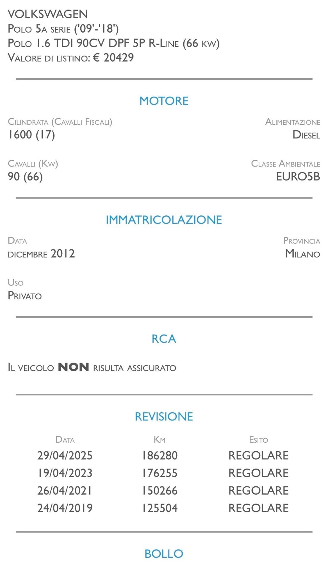 Volkswagen Polo 1.6 TDI 90CV DPF 3 porte R-Line - IDEALE PER NEOPATENTATI