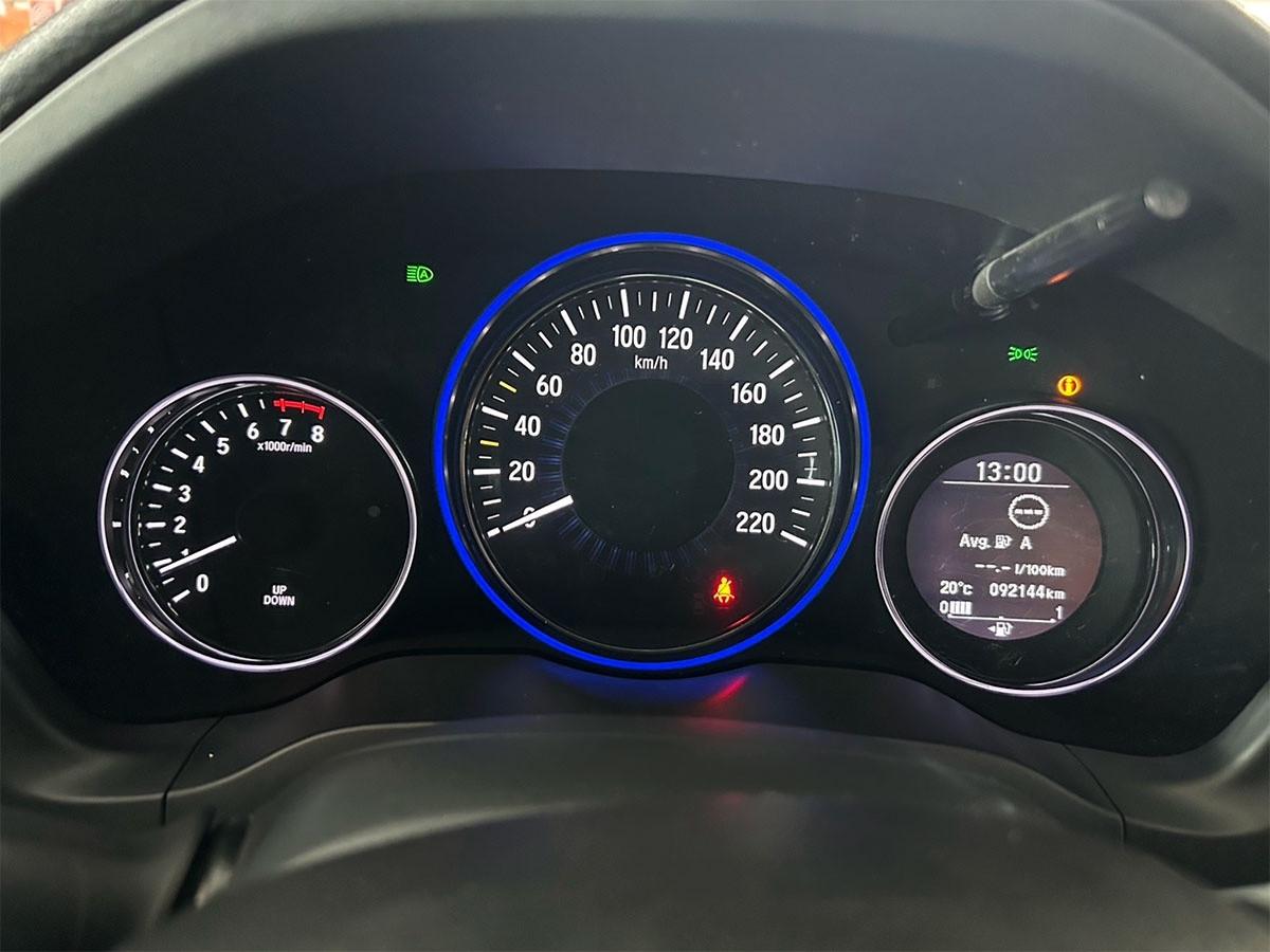 Honda HR-V 1.5 i-VTEC Executive Navi GPL