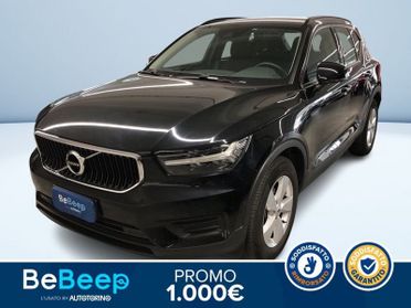 Volvo XC40 1.5 T2 MOMENTUM MY21