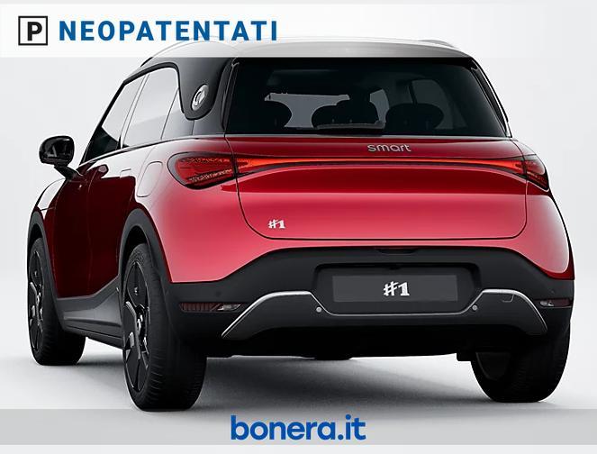 Smart #1 Premium
