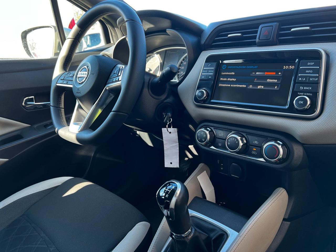 Nissan Micra 1.5 dCi 8V 5 porte Tekna