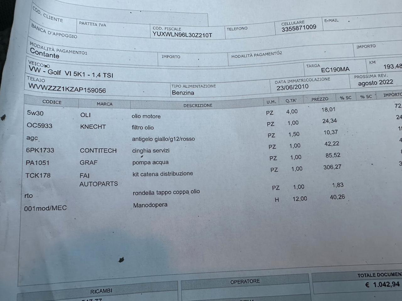 Volkswagen Golf 1.4 TSI (12 RATE)