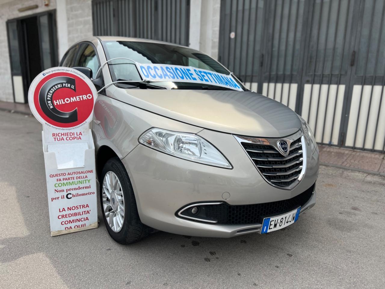 Lancia ypsilon 900 benzina/metano Anno 2015