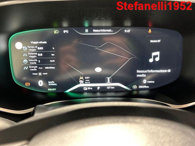 MG Marvel R - Luxury