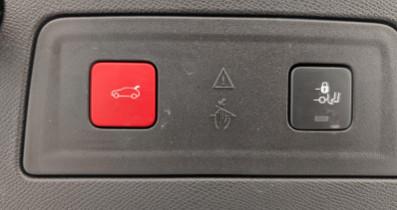 Peugeot 508 SW 1.6 phev Allure 225cv e-eat8