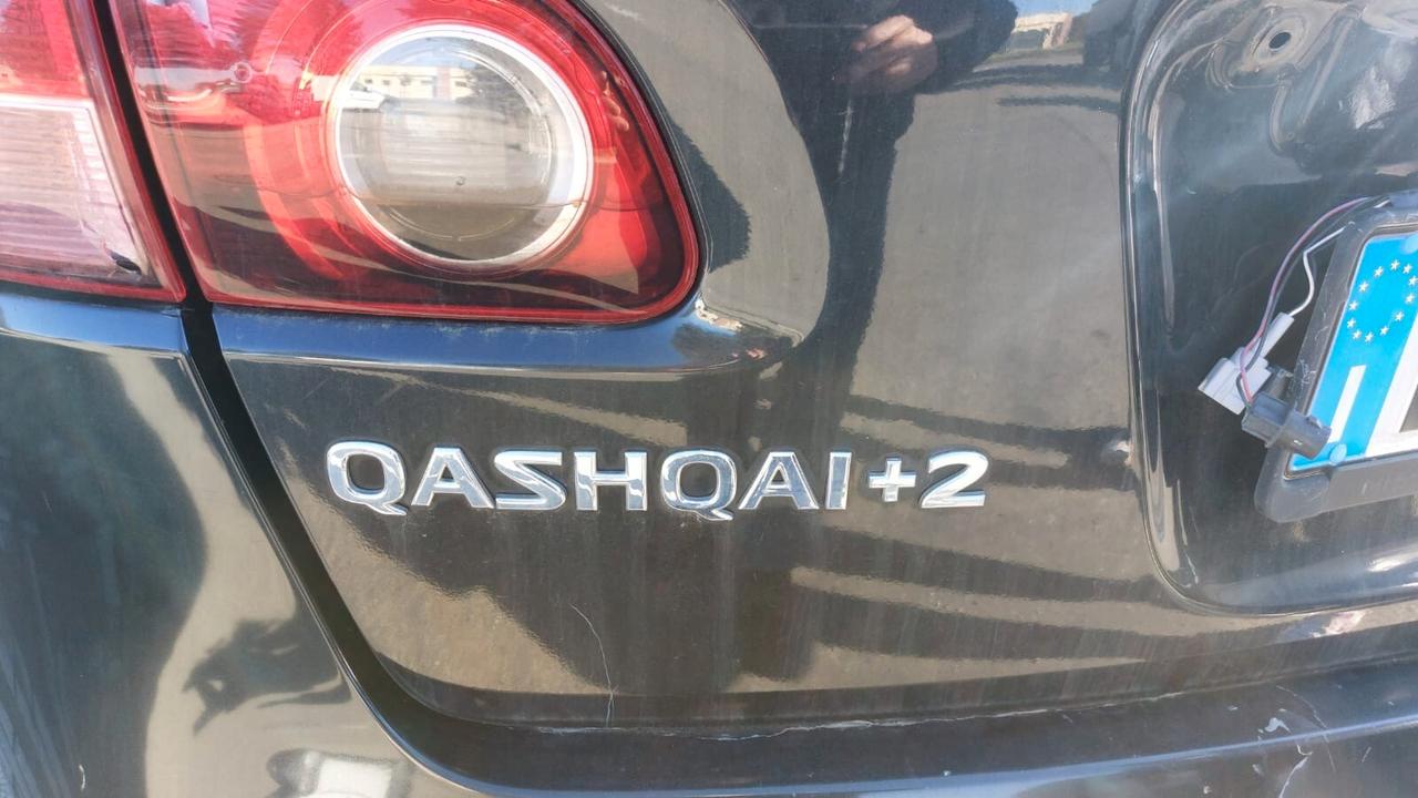 Nissan Qashqai Qashqai 2 1.5 dCi DPF Visia