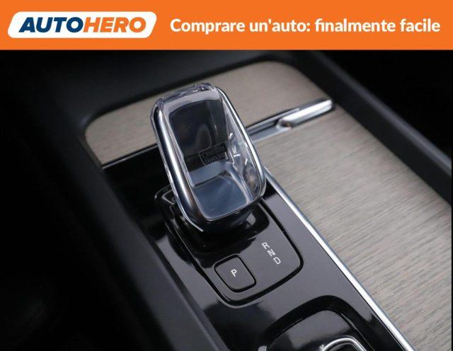 VOLVO XC60 B4 (d) Geartronic Inscription
