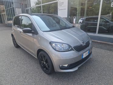 Skoda Citigo 1.0 60 CV 5 porte Design Edition