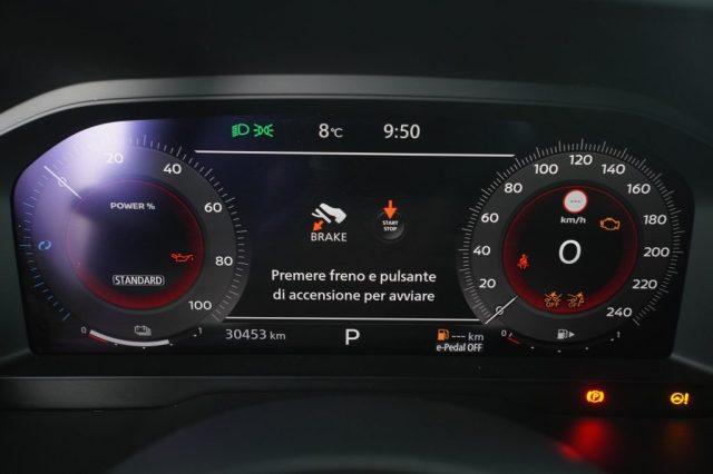 NISSAN Qashqai Qashqai e-Power Tekna+