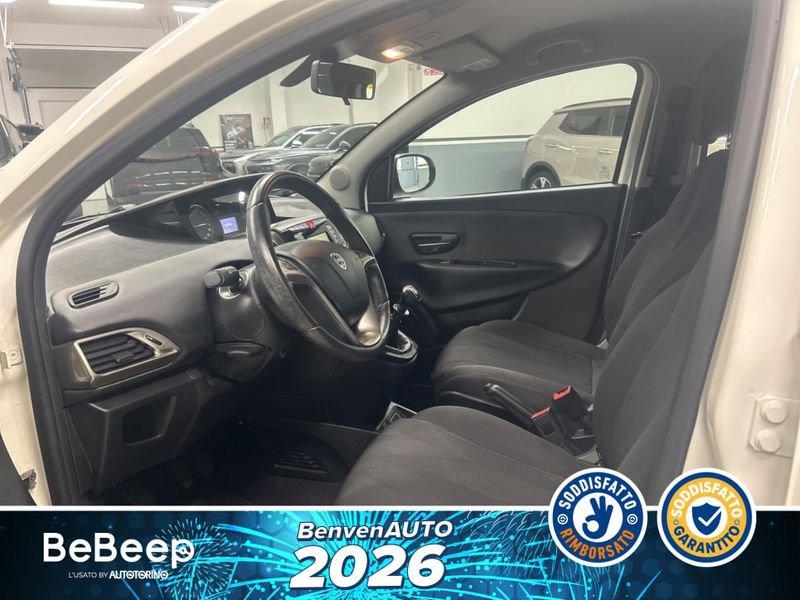 Lancia Ypsilon 1.2 PLATINUM ECOCHIC GPL 69CV MY19