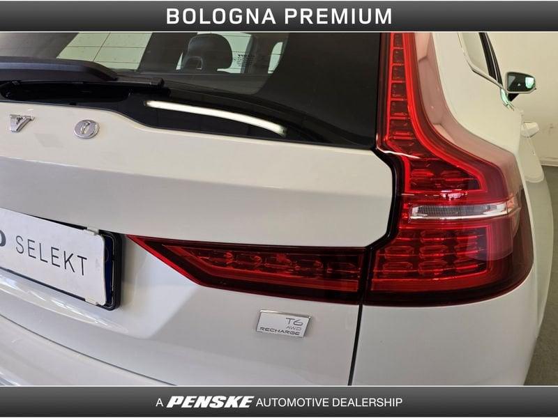 Volvo V60 T6 Recharge AWD Plug-in Hybrid Inscription Expression