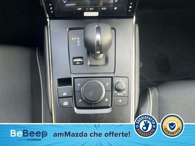 Mazda MX-30 CX-30 17,8KWH R EV PHEV EXCLUSIVE LINE