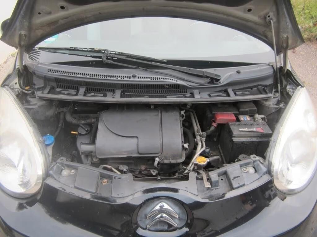 Citroen C1 1.0 5 porte Exclusive