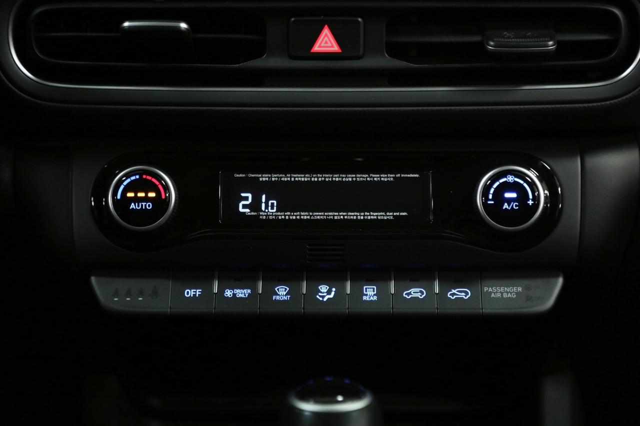 Hyundai Kona HEV 1.6 DCT XTech