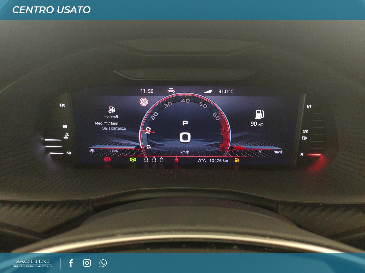 1.0 TSI Monte Carlo 115 CV DSG