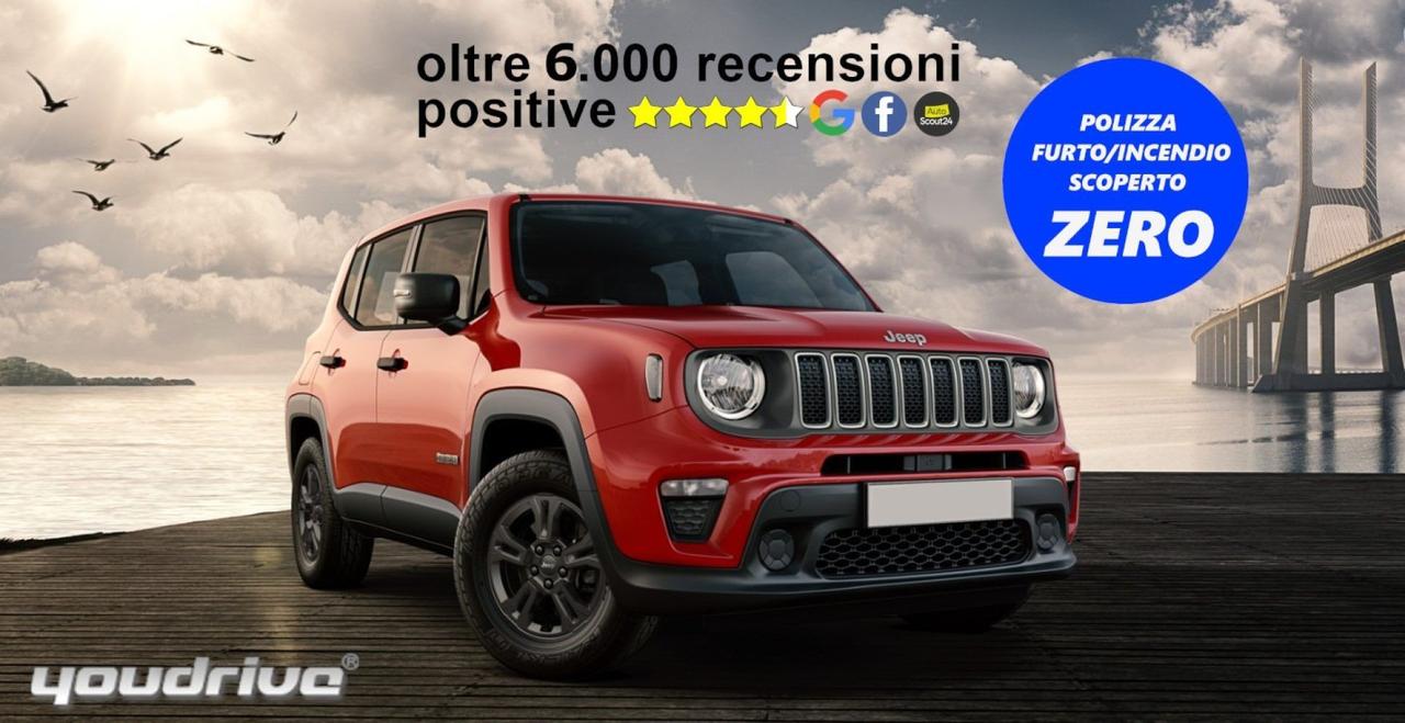 Jeep Renegade 1.3 T4 240CV PHEV 4xe AT6 North Star