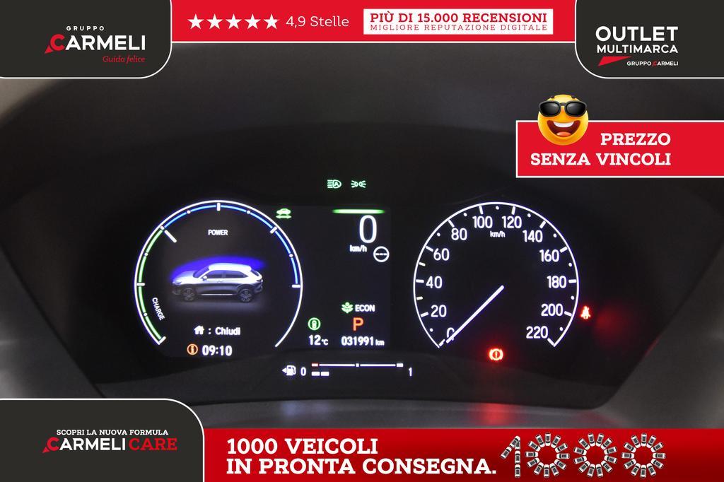 Honda HR-V 1.5 Hev Advance eCVT