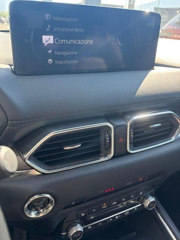 Mazda CX-5 2.0L 165cv 2WD 6MT Signature