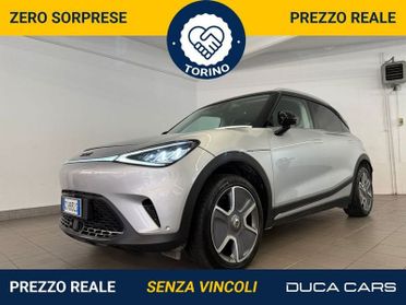smart #1 smart #1 Pro+