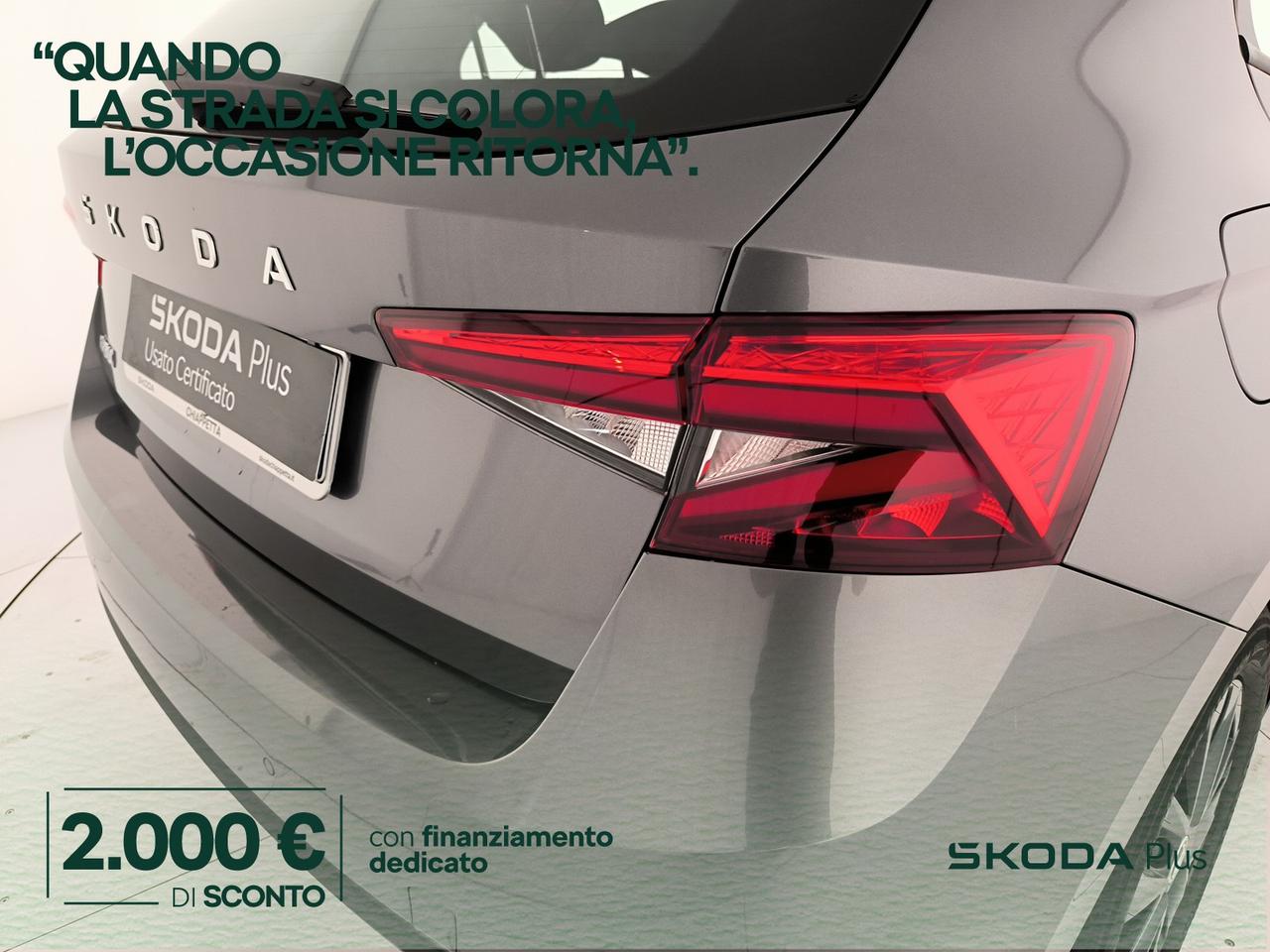Skoda Fabia 1.0 mpi young edition 80cv