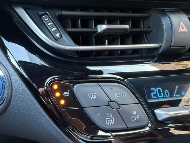TOYOTA C-HR 1.8 HYBRID E-CVT+NAVI+RCAM+SED.RISCALD.LED