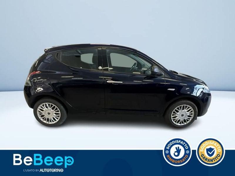 Lancia Ypsilon 1.2 SILVER ECOCHIC GPL 69CV