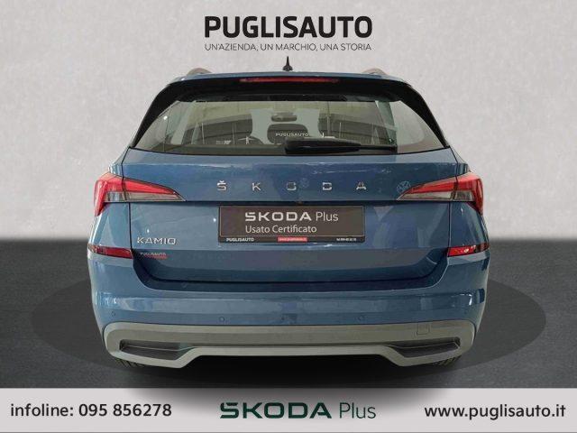 SKODA Kamiq 1.0 G-Tec Ambition